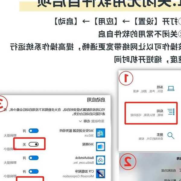 别再为卡顿烦恼！windows11火狐这样设置，速度直接起飞