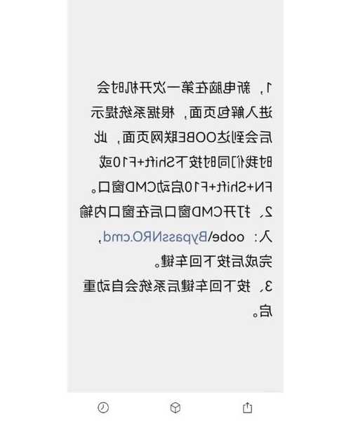 告别卡顿与闪退！在Windows11上让MATLAB飞起来的实战指南