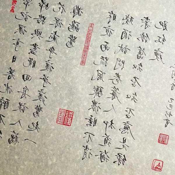 还在为字体发愁？手把手教你查看liux字体的正确姿势