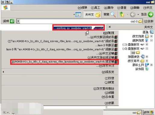 别让老电脑退休！手把手教你xp的系统怎么重装windo10，焕发新生