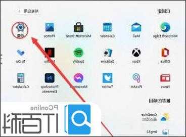 别再走弯路了！手把手教你玩转Windows11美版，这些隐藏技巧太实用