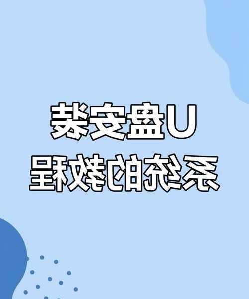 老司机手把手教学：用window7安装光盘重装系统，这些坑千万别踩！