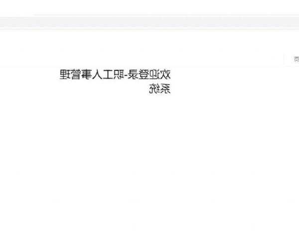 别让权限拖后腿！资深博主带你玩转window7权限管理