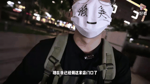 别被名字骗了！360liux其实是个宝藏工具，这些隐藏功能太香了