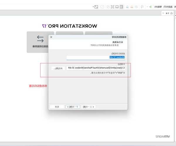 老电脑卡成PPT？手把手教你window7如何安装，10分钟满血复活！