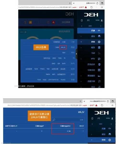 还在为网络连接发愁？手把手教你搞定LIUX网卡设置
