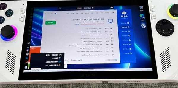 老电脑突然变天书？手把手教你解决window7乱码问题
