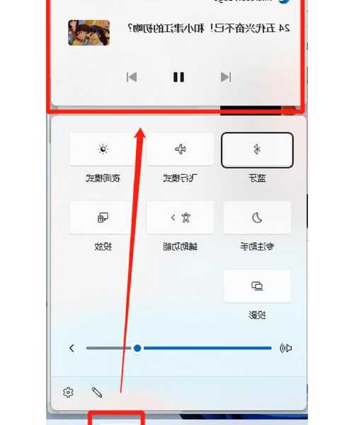 还在为连接蓝牙设备发愁？window7蓝牙使用全攻略来了！