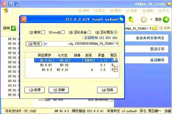 老电脑别急着扔！手把手教你用window7共享xp打印机