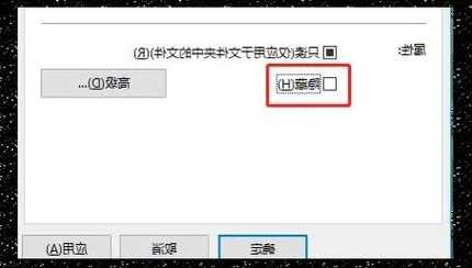 别小看这个角落！window7右下角隐藏的高效办公秘籍