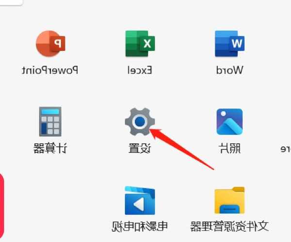 还在为连接蓝牙发愁？这篇window7蓝牙连接教程帮你轻松搞定！