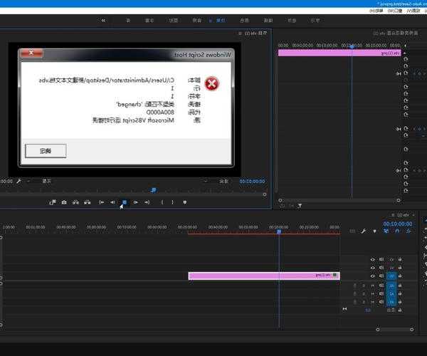还在为卡顿烦恼？WINDOW7系统门窗优化技巧让你电脑飞起来