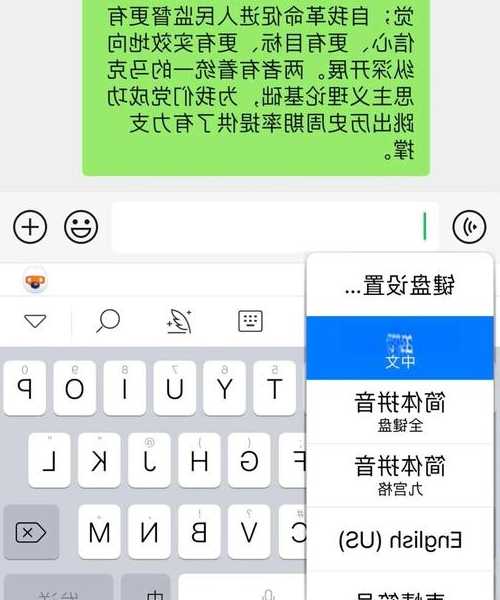 告别切换烦恼！手把手教你windo10如何切换输入法