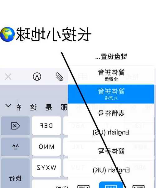 告别切换烦恼！手把手教你windo10如何切换输入法