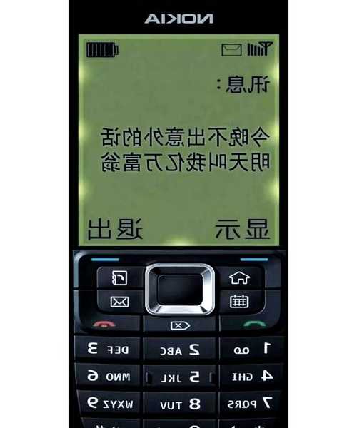 别笑！99%的人不知道window7怎么关机还能这么玩