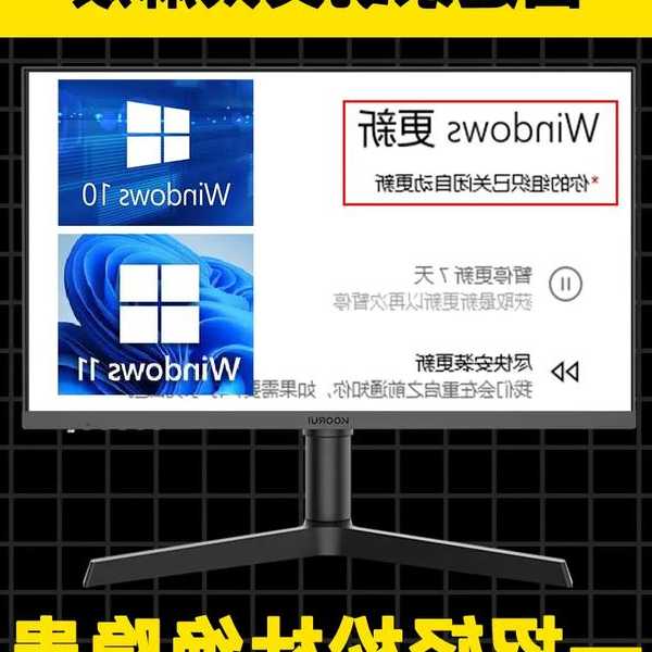 还在为系统卡顿烦恼？老司机教你如何安全使用盗版window7