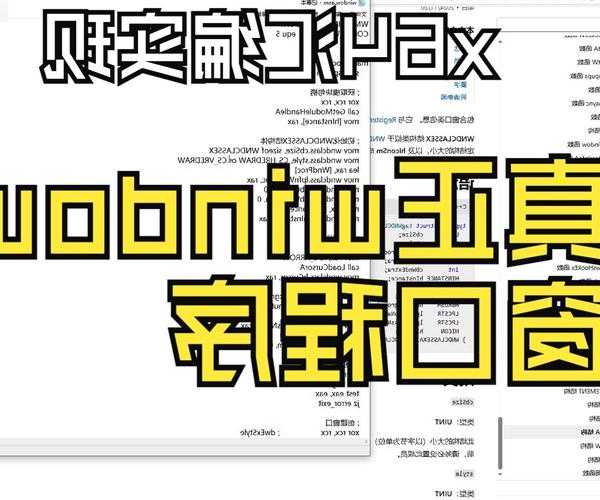 还在为文件传输发愁？window7 ftp解决方案让你事半功倍