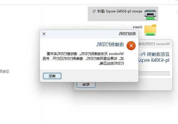 还在为老软件发愁？这份window7兼容指南让你重获新生