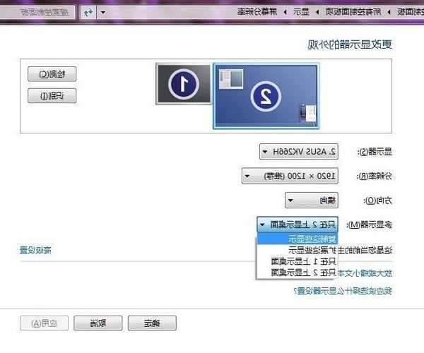 还在为老软件发愁？这份window7兼容指南让你重获新生