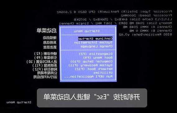 下班急着走却发现电脑还在跑程序？window7 待机功能这样用才高效