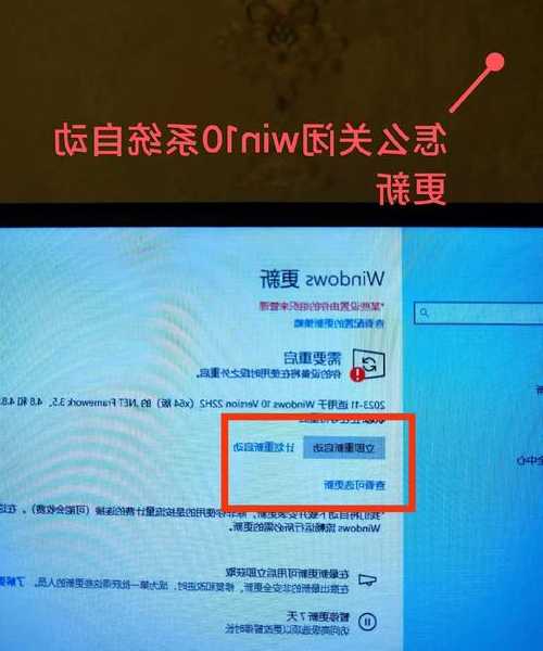 别再头疼了！教你轻松搞定怎么找到windo10更新包