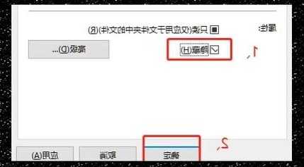 还在为系统管理发愁？window7 cmd这些隐藏技巧让你效率翻倍！