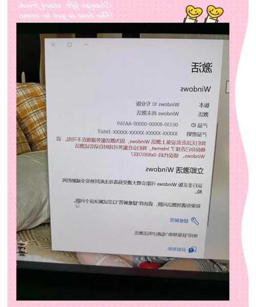 电脑丢过才懂的痛：手把手教你windo10如何加密，数据安全别摆烂！