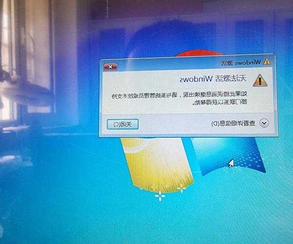 还在为window7无线网络发愁？老司机带你轻松搞定！