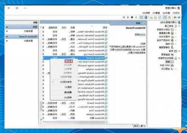 办公室必备技能：window7怎样打印机共享，3分钟搞定多人打印难题