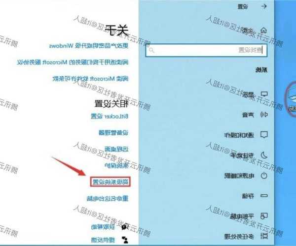 别再走弯路！手把手教你windo10怎么设置WIN环境变量