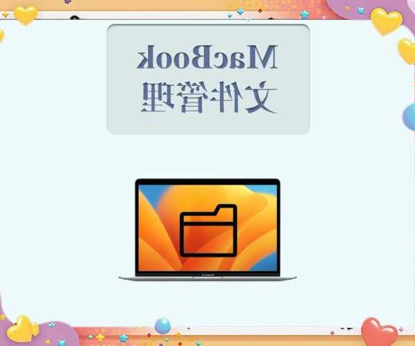 别再让电脑卡成PPT!目前windows11这些隐藏技巧让你的工作效率翻倍