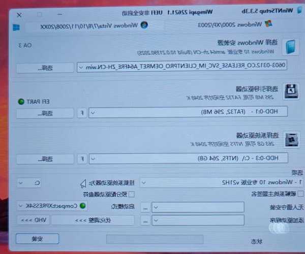 老电脑卡成狗？手把手教你用U盘安装window7系统，10分钟满血复活！