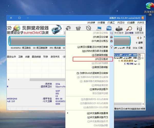 老电脑卡成狗？手把手教你用U盘安装window7系统，10分钟满血复活！