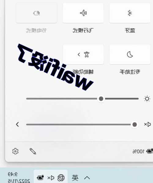 原来这么简单！windo10查看wifi密码的4种神操作，上班族必备
