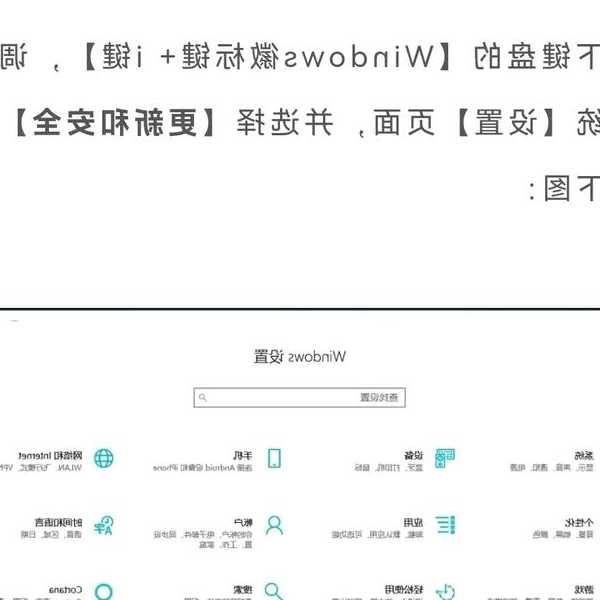 别再花冤枉钱！手把手教你获取正版windows11的几种靠谱途径