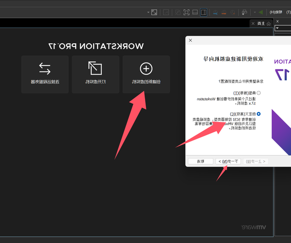 还在为系统语言发愁？手把手教你搞定window7语言包安装