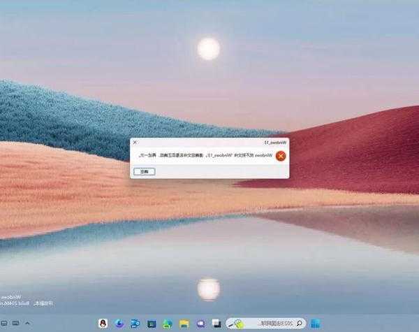 从崩溃到真香：我是如何搞定那个“人渣windows11”的