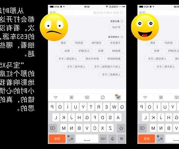 老司机带你飞！window7全屏游戏这些坑我都帮你踩过了