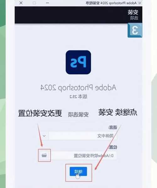 还在为命令行发愁？手把手教你搞定liux界面安装的终极方案