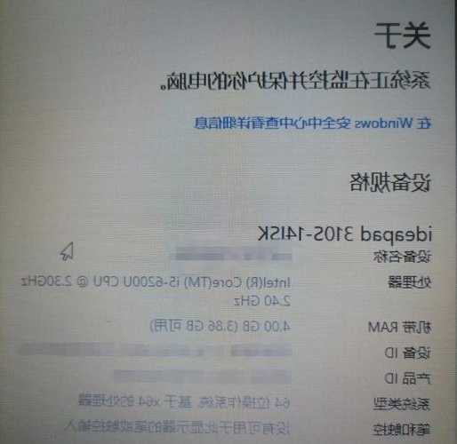 还在为系统卡顿烦恼？手把手教你window7怎么装，老电脑也能焕发新生！