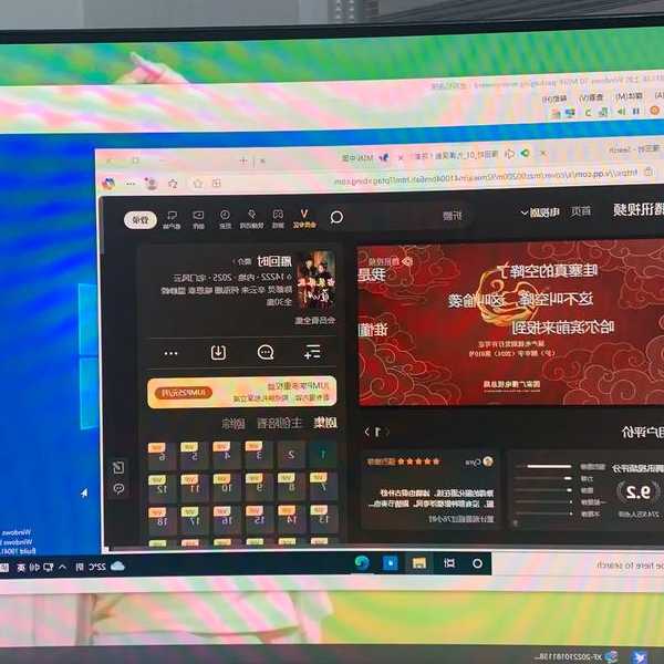 你可能不知道的神操作！告别第三方工具，让系统自带的windo10计算器成为办公神器