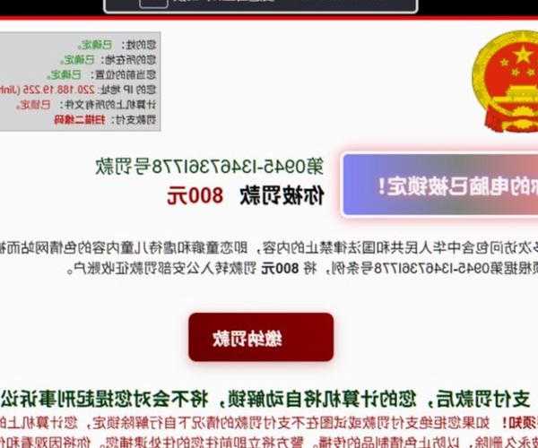 新手必看！怎么退出liux？这些方法让你告别手忙脚乱
