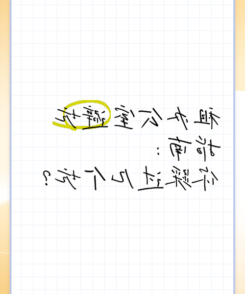 老司机带路：liux configure 前. 这些准备工作让你少踩80%的坑