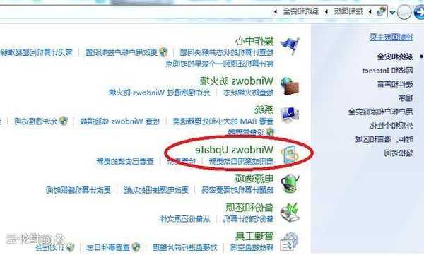 别急着重装系统！手把手教你如何安全实现windo10回退win7