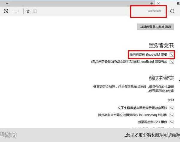还在为系统兼容性发愁？LIUX007可能是你的救星！