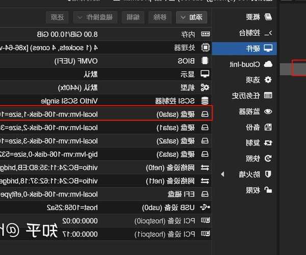 别再为虚拟机卡顿发愁了！手把手教你用pve windows11打造流畅办公环境