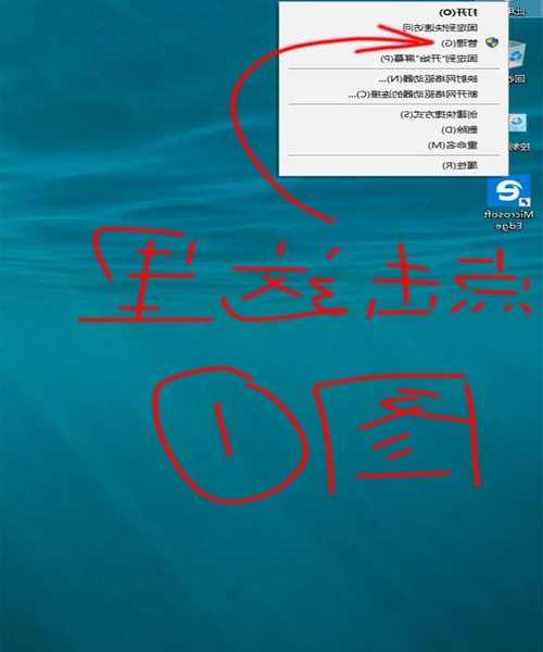 还在为强制更新烦恼？手把手教你window7关闭更新的正确姿势
