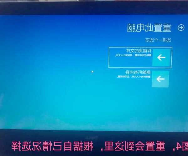 别被系统升级打断工作！手把手教你跳过windows11升级提示