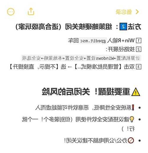 还在为没WiFi发愁？手把手教你用window7 热点解决燃眉之急