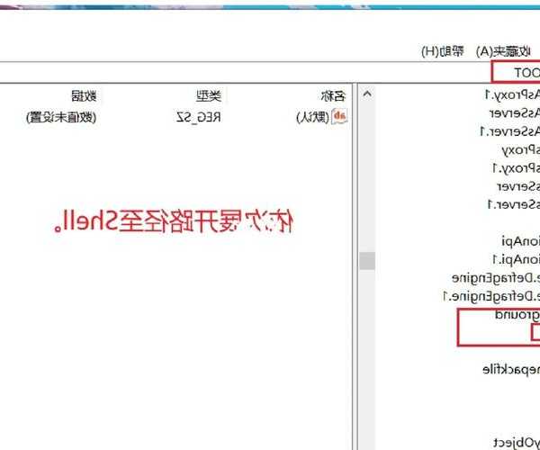 工作效率翻倍秘诀：windo10如何设置右键，这些隐藏技巧你会吗？